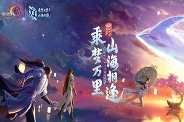 太空射击大战