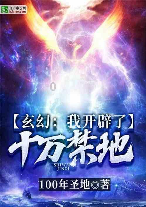 河南出了1个名人,宁愿不当省长,也要为父母仁孝,你能做到吗?