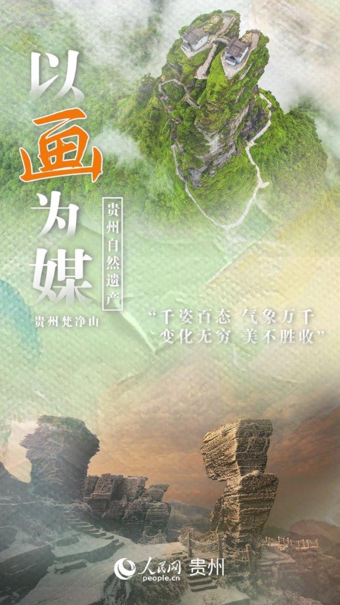英文字母连接
