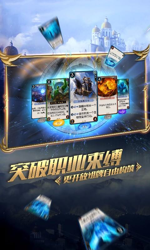 中智全球盘中异动 大幅下跌5.40%