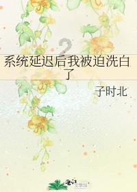 凤姐美甲店打工照曝光!月入竟超3万,老外男友帅气亮相!