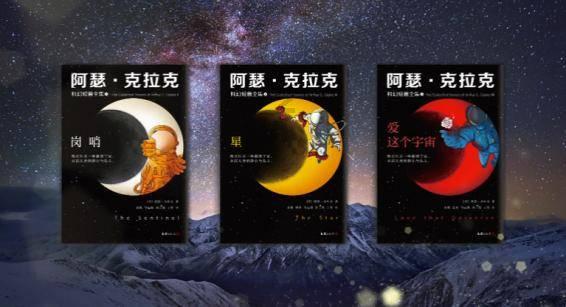 集中执行让“老赖”无处遁形