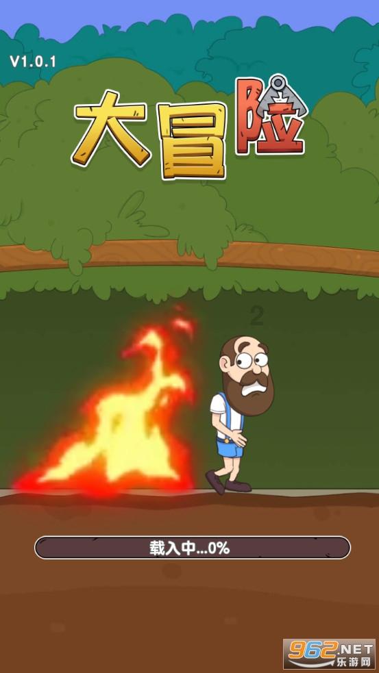 狂丧之尸9