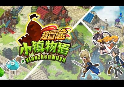 轩辕剑3外传天之痕