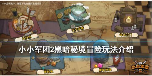 土耳其一意大利教堂遭武装袭击致一人身亡