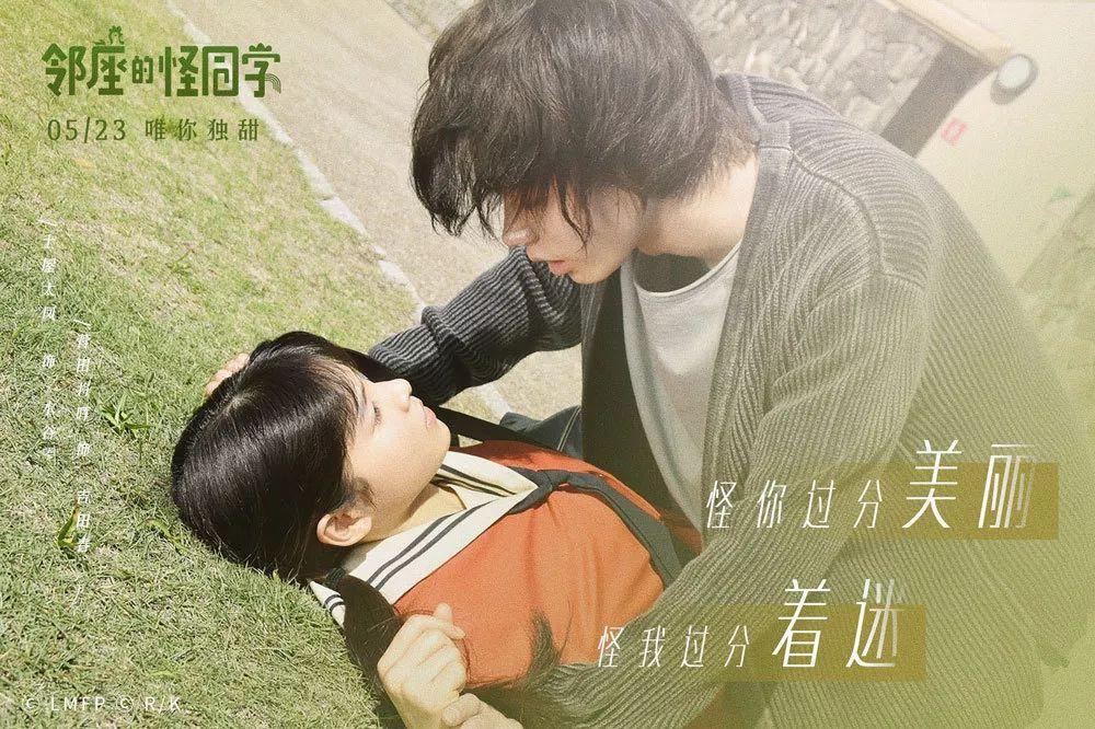 脑洞小老弟无实名认证