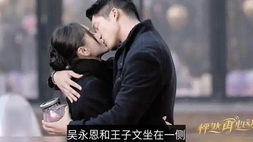 气温马上回升!明天还有凝冻吗?