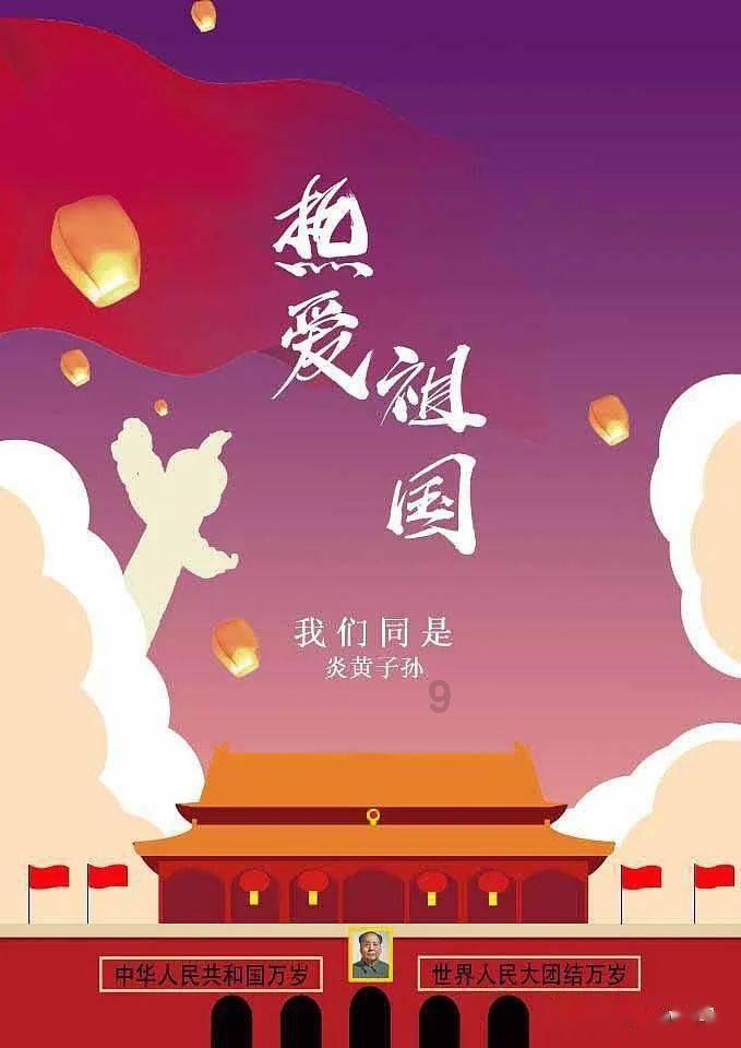 如皋三轮车能到如皋婚姻登记处吗？游戏画面