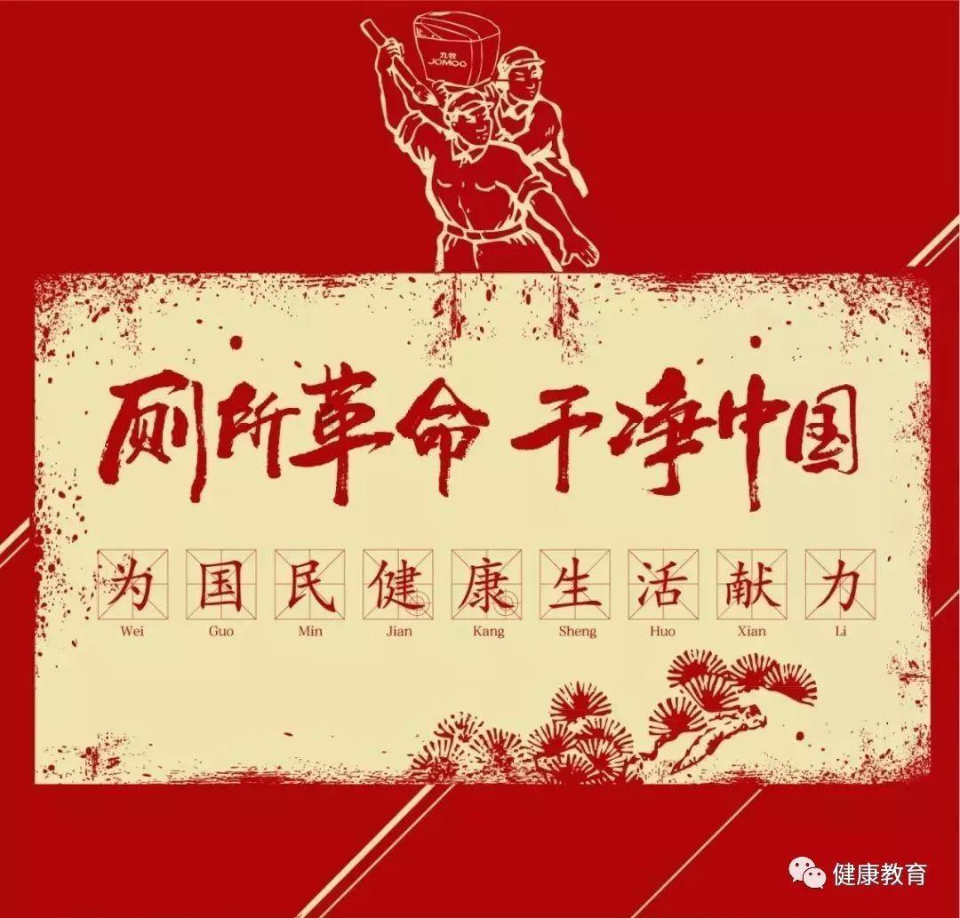 英雄之剑
