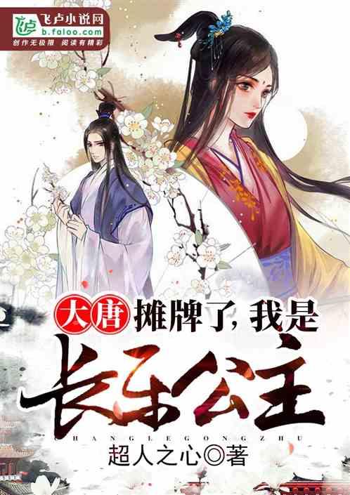 冷知识分享平台怎么用电压力锅做蛋糕?,揭开你未知的奇闻异事!
