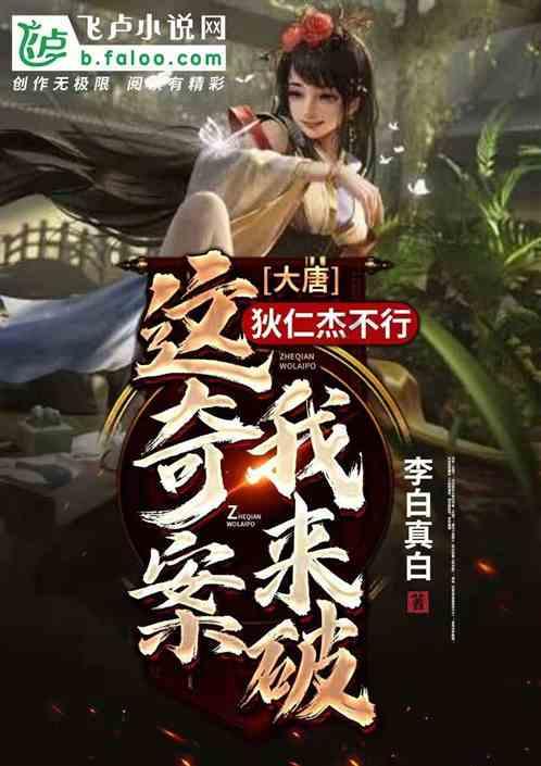 孙俪调侃自己工作像在春游，明星的工作有哪些繁琐事项？