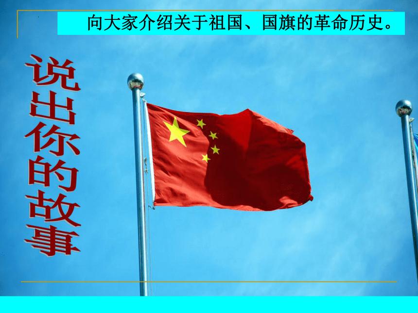 沪江开心词场