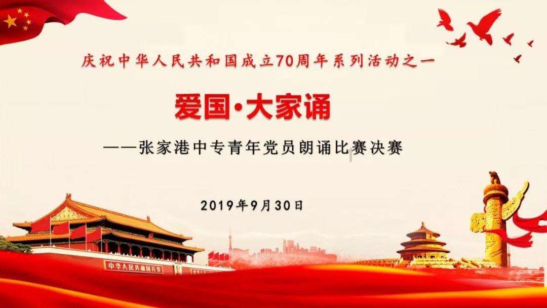 地铁：最后的曙光