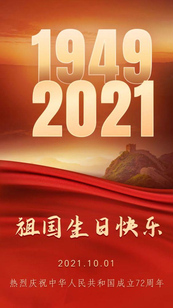 现在室外温度多少°C?-专业有问必答平台
