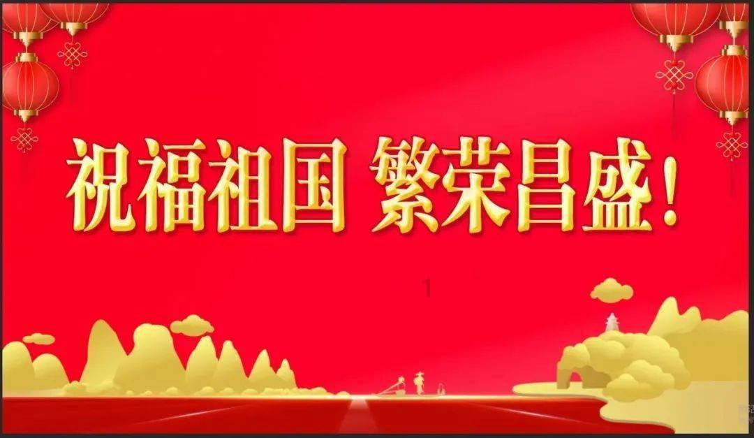 新泡泡大作战