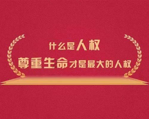 如皋三轮车能到如皋婚姻登记处吗？游戏画面
