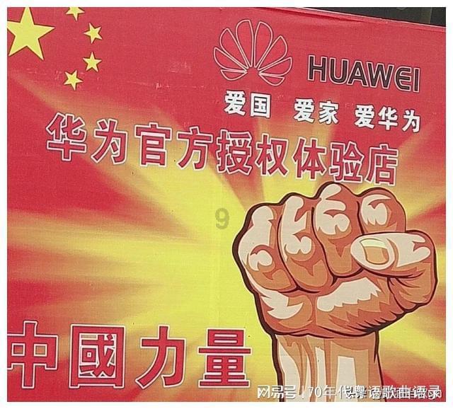 冯绍峰与景甜浪漫恋情曝光!对景甜给予了大力支持,粉丝大呼过瘾