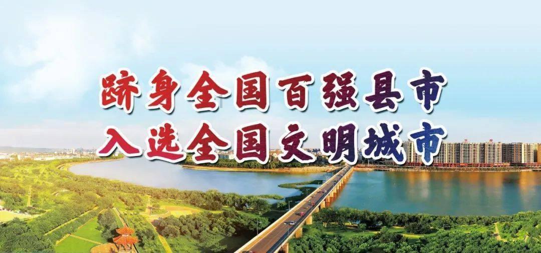 火影忍者手游