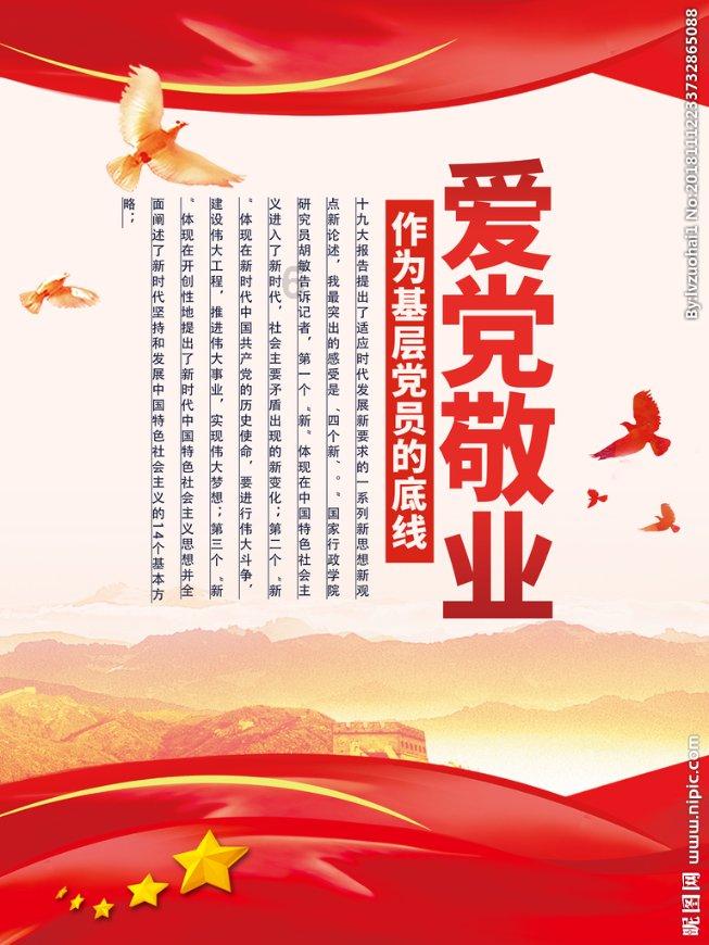 犹太人：如果此时的你没有方向，不妨看看这个“富人思维”