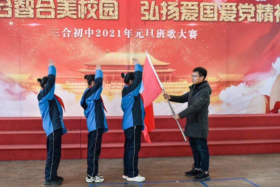 聊城市城管局园林中心开展“反对浪费 崇尚节约”主题宣传活动