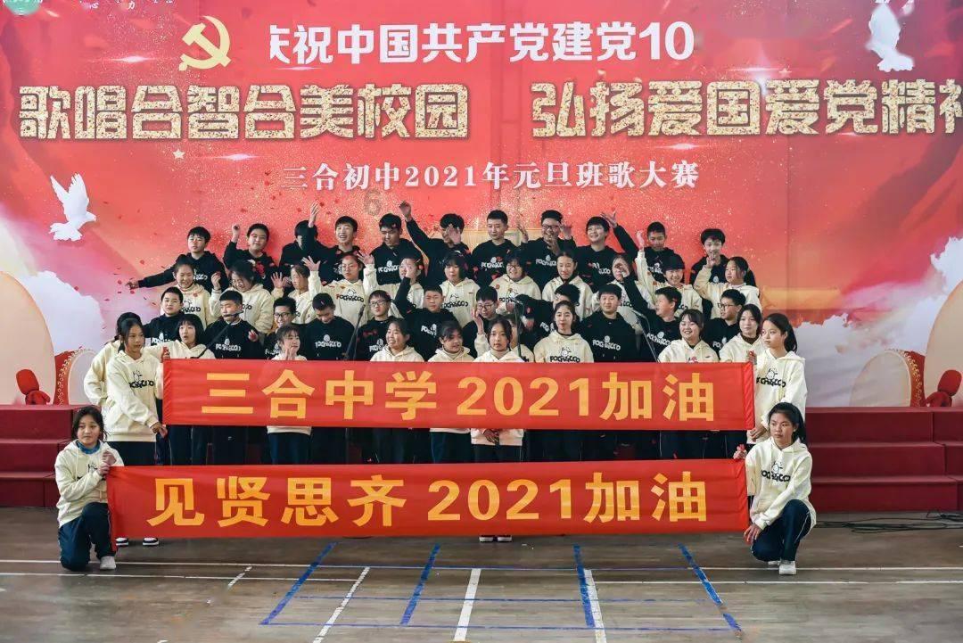 两会深观察 | 海南数字经济如何发展壮大？各界政协委员热议支招