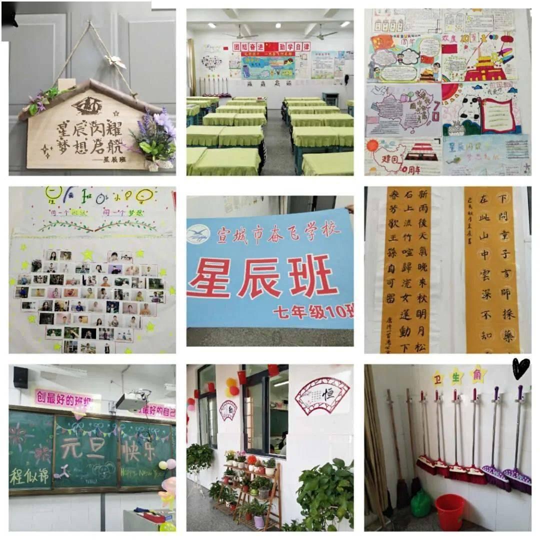 《繁花》之后的马伊琍：再颠簸的生活，也要闪亮地过