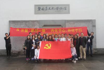 我同学和见面她说我没有上学时白了 是不是说明我上学时白一些？游戏画面