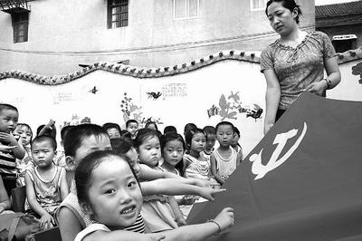 办公软件应用师怎么考?含金量高吗?就业前景怎么样?