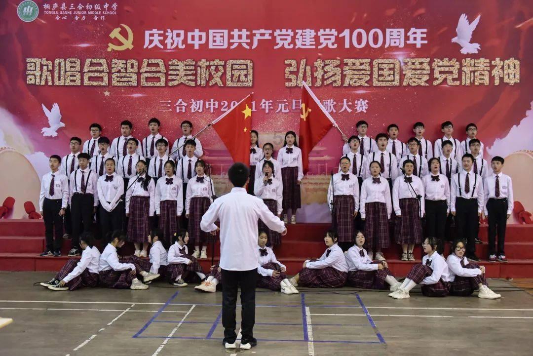 万词王