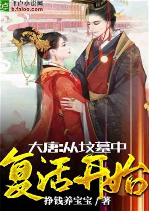 鄂尔多斯，新名片+1！