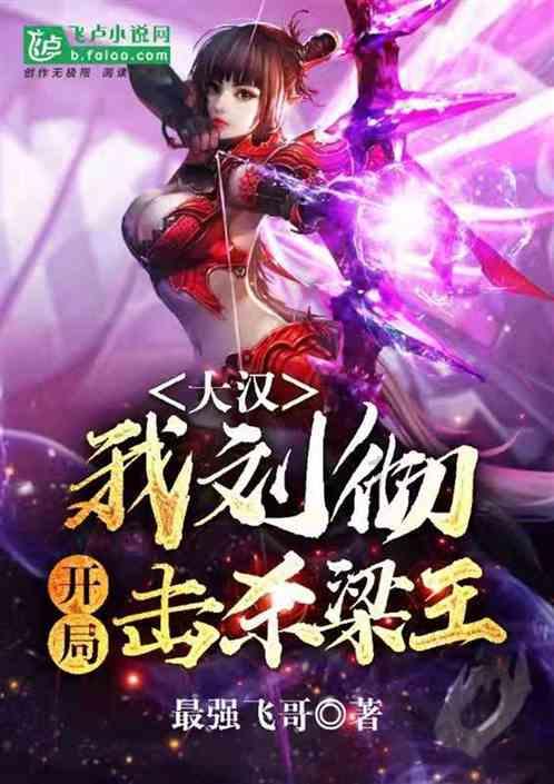 波罗的海干散货指数涨0.07%，报139