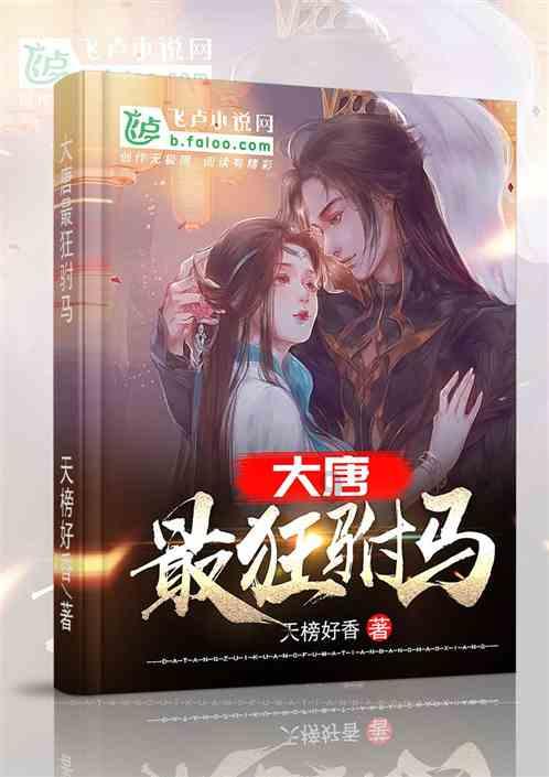 再输特朗普,黑利还有戏吗?