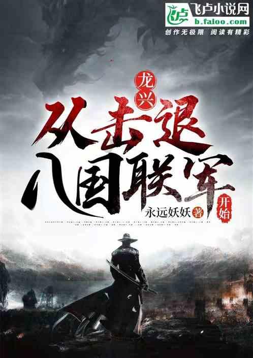 山西省项目管理协会成立大会在太原举行