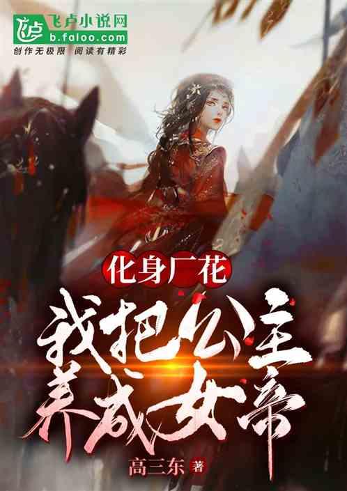 2023年重庆规上工业总产值超2.6万亿元