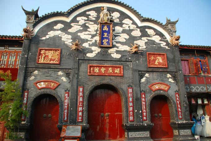 龙泉街道召开安全生产大排查大整治调度推进会议