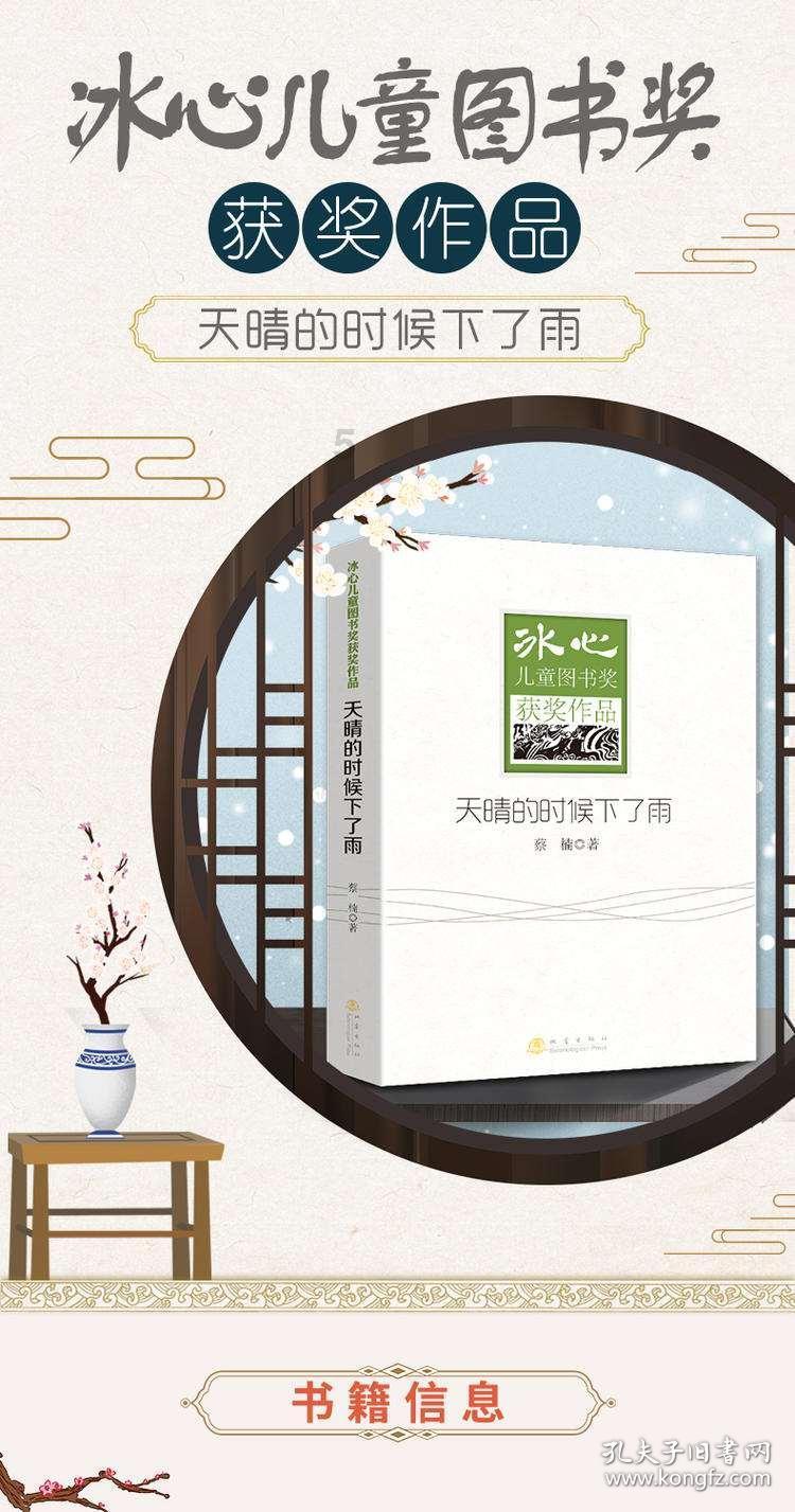 关注身体成分 丢掉“坏”脂肪