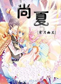机智问答网页-你的智慧问答助手她坐火车去学校用介词怎么写?